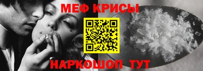 тгк Будённовск