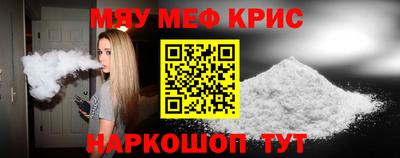 СК Бугуруслан
