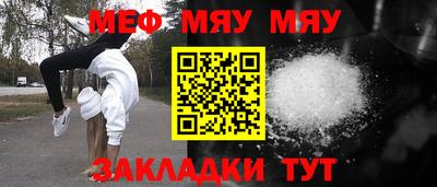 тгк Будённовск