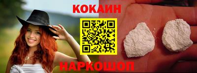 тгк Будённовск