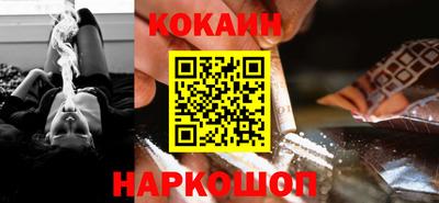 прущий лед Бузулук