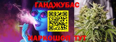 прущий лед Бузулук