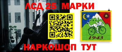 СК Бугуруслан