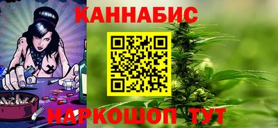 СК Бугуруслан