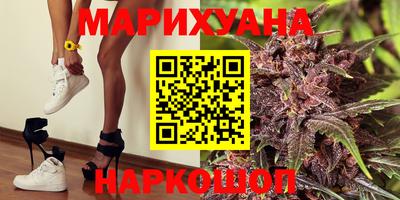 СК Бугуруслан