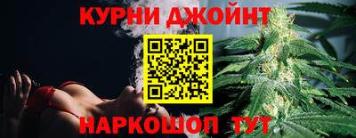 СК Бугуруслан