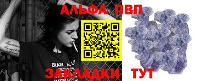 СК Бугуруслан