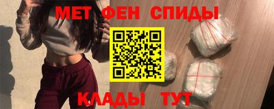 тгк Будённовск