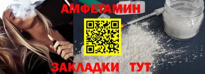 СК Бугуруслан