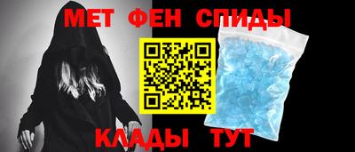 прущий лед Бузулук