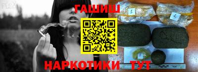 прущий лед Бузулук