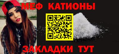 тгк Будённовск