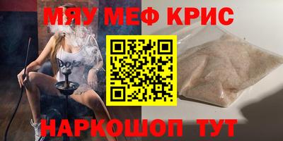СК Бугуруслан