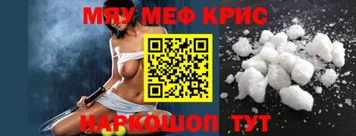 СК Бугуруслан