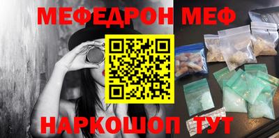 СК Бугуруслан